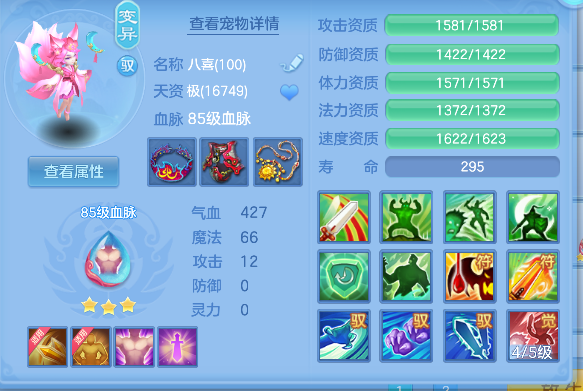企业微信截图_17924870967573.png