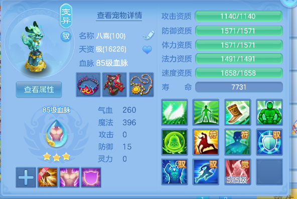 企业微信截图_17924871121864.png
