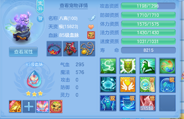 企业微信截图_17924871311671.png