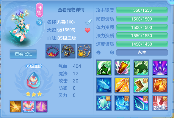 企业微信截图_17924871566277.png