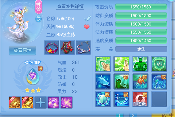 企业微信截图_17924871738487.png