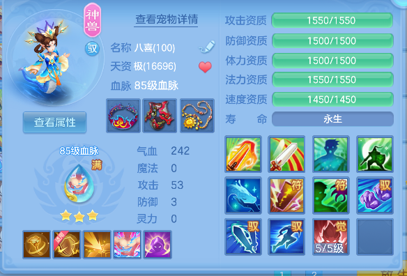 企业微信截图_17924871452864.png