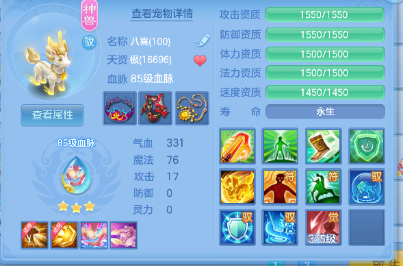 企业微信截图_17924872247051.png