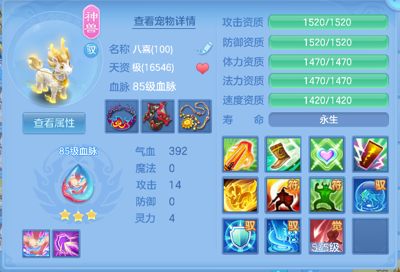 企业微信截图_17924871626965.png