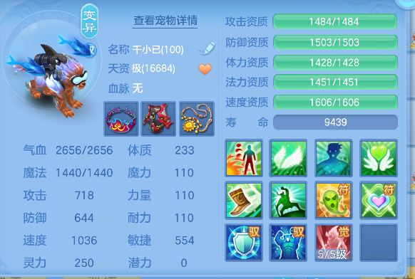 企业微信截图_17924874761382.png
