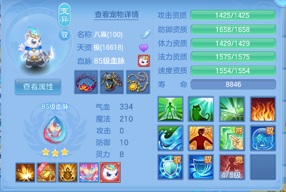 企业微信截图_17924874043748.png