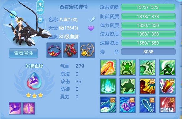 企业微信截图_17924874317165.png