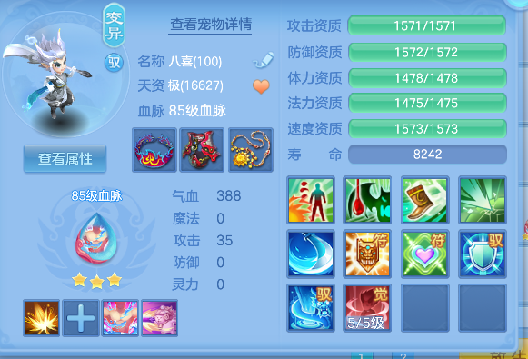 企业微信截图_17924874098620.png