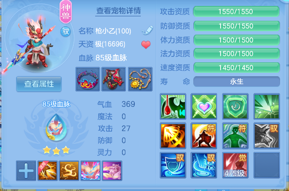 企业微信截图_17924874821262.png