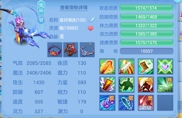 企业微信截图_17924875213407.png