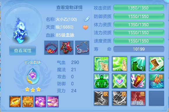 企业微信截图_17924875139316.png