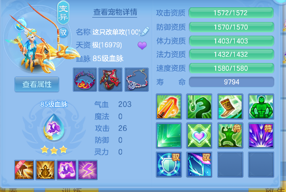 企业微信截图_17924875067212.png