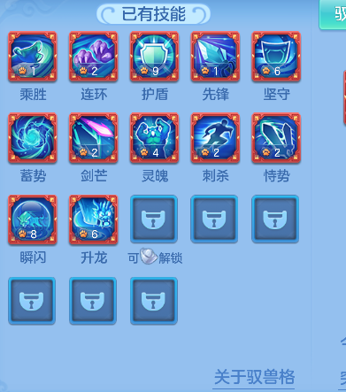 企业微信截图_17924877094625.png