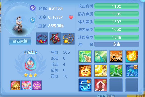 企业微信截图_17924877012702.png