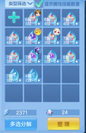 企业微信截图_17924877158702.png