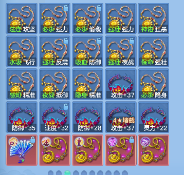 企业微信截图_17924877491563.png