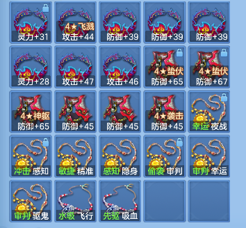 企业微信截图_17924877433174.png