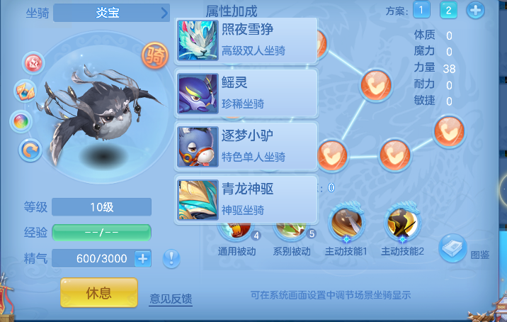 企业微信截图_17924877771507.png