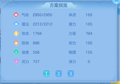 企业微信截图_17924878237650.png