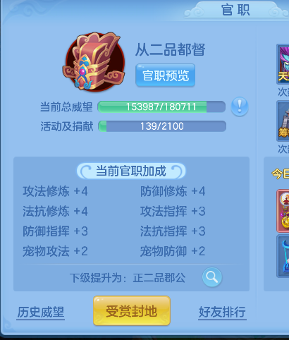 企业微信截图_17924878152645.png