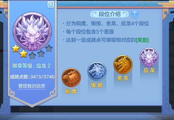 企业微信截图_17924878298671.png
