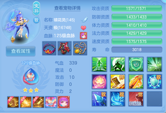 企业微信截图_1792425632198.png
