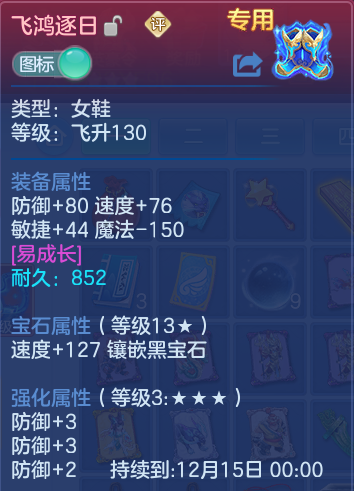 企业微信截图_17924253896902.png