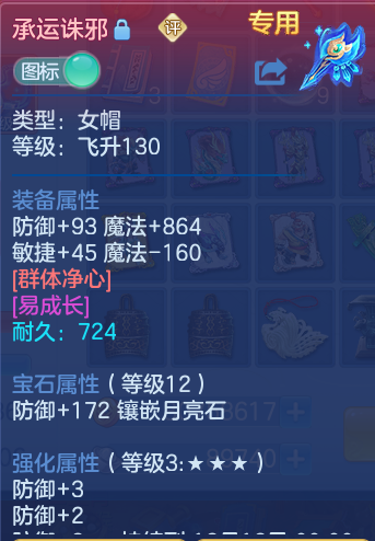 企业微信截图_17924253838195.png