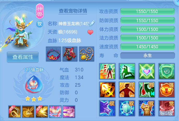 企业微信截图_17924254374954.png