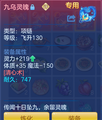 企业微信截图_17924254274278.png