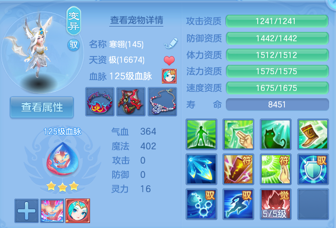 企业微信截图_17924255008829.png