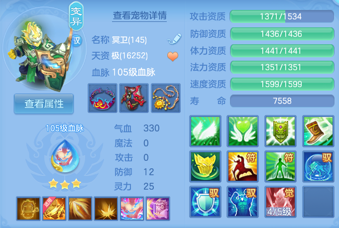 企业微信截图_17924255202405.png