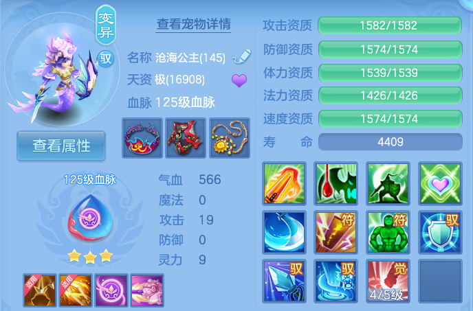 企业微信截图_17924255324821.png
