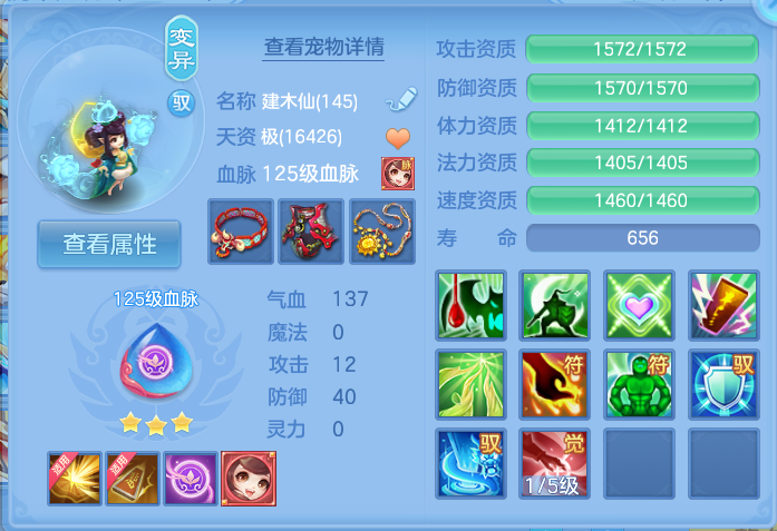企业微信截图_17924256249462.png