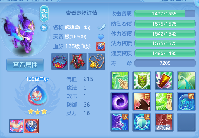 企业微信截图_17924255661551.png