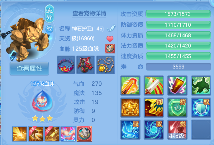 企业微信截图_17924255752672.png