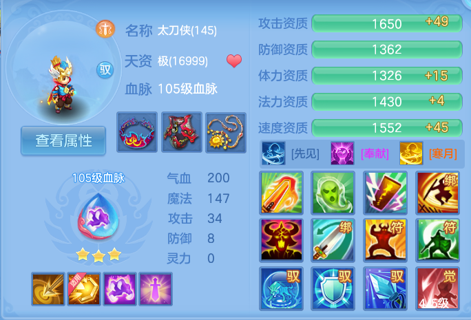 企业微信截图_17924256566291.png