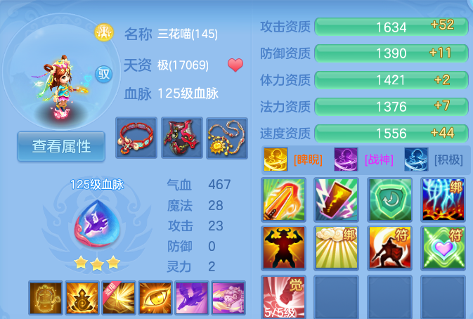 企业微信截图_17924256591707.png