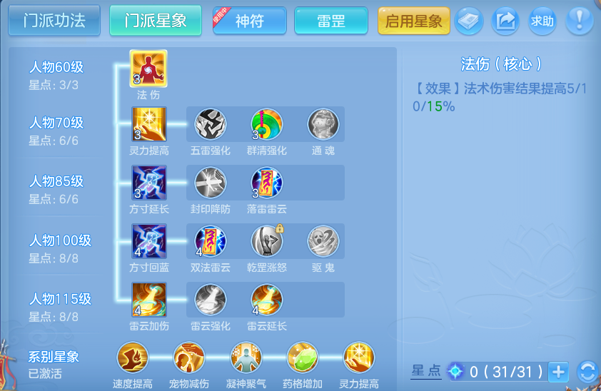 企业微信截图_17924256885573.png