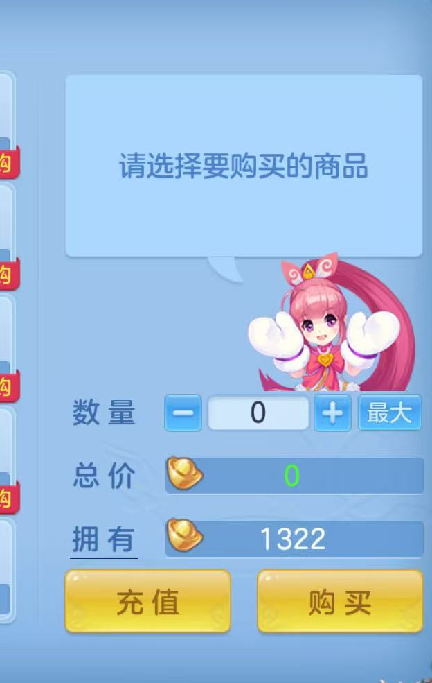 企业微信截图_17924261752276.png