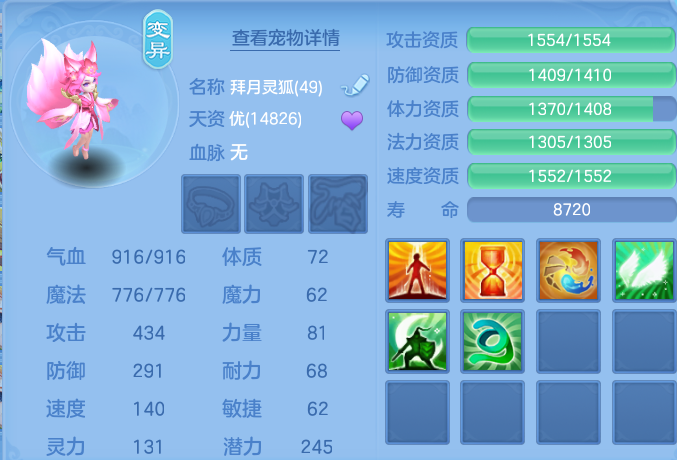 企业微信截图_1792427653739.png