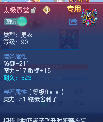 企业微信截图_17924275125647.png