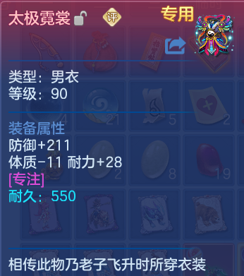 企业微信截图_17924275282613.png