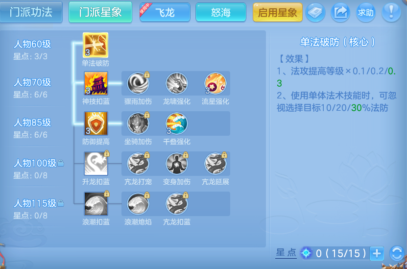 企业微信截图_17924276942148.png