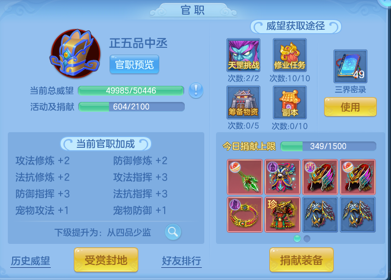 企业微信截图_17924277164826.png