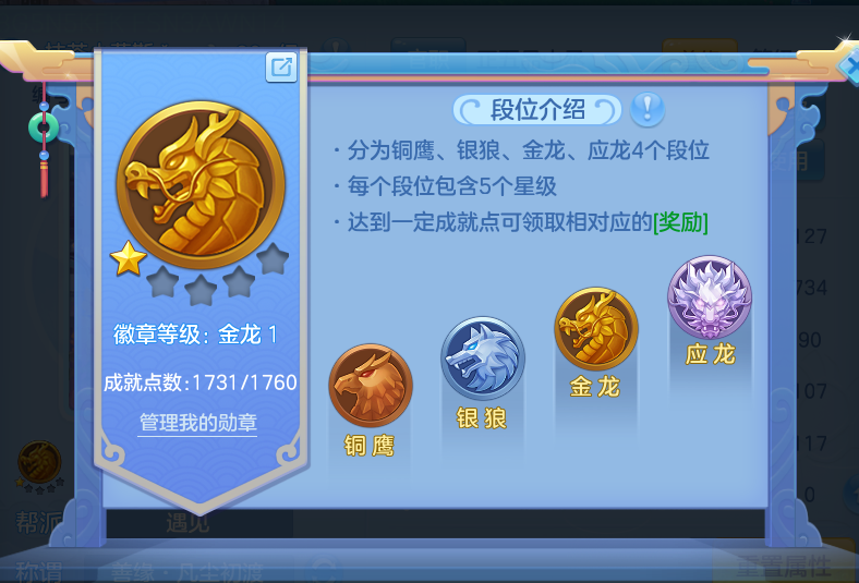 企业微信截图_17924277202776.png