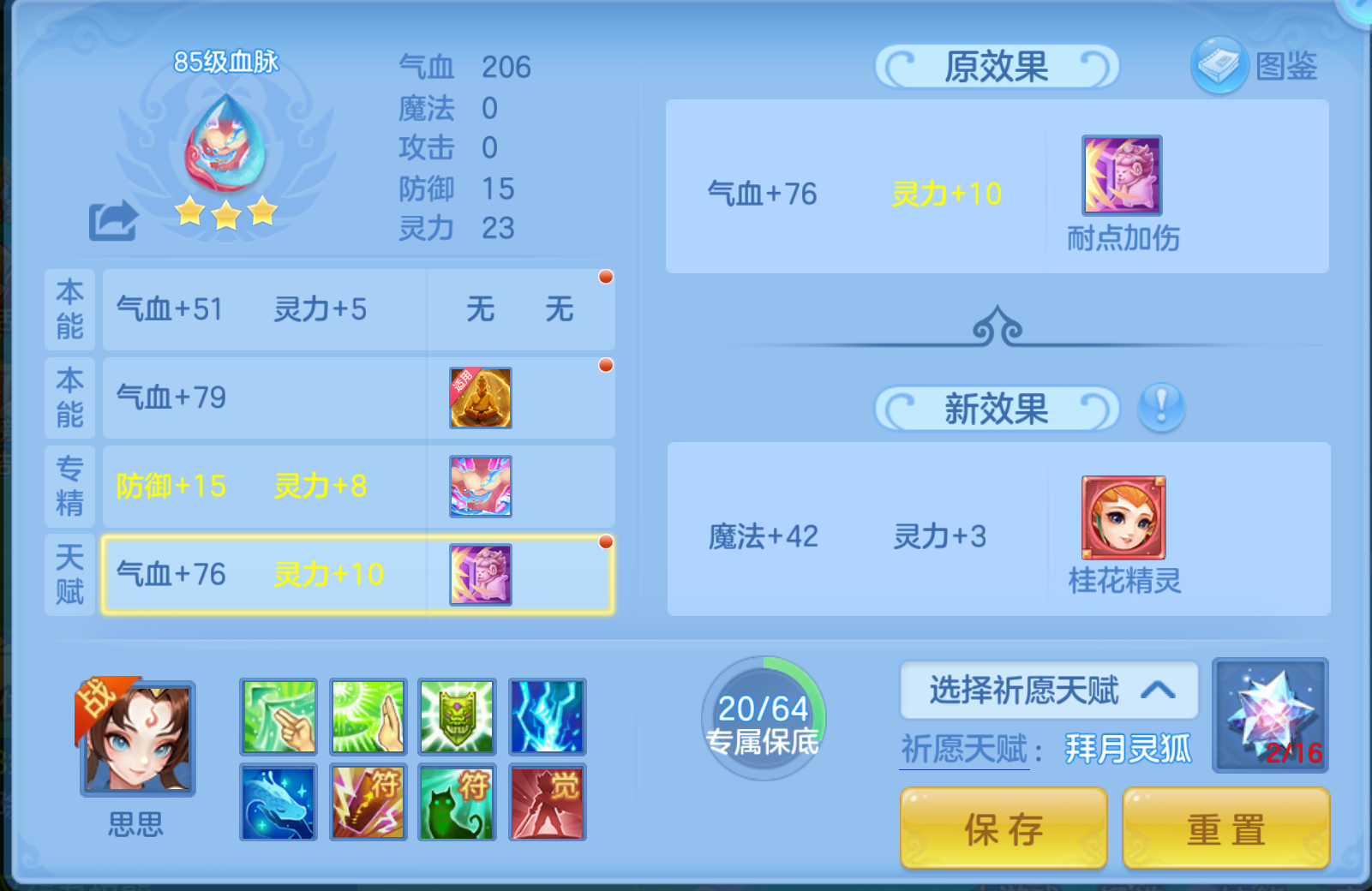 企业微信截图_17924280004433.png