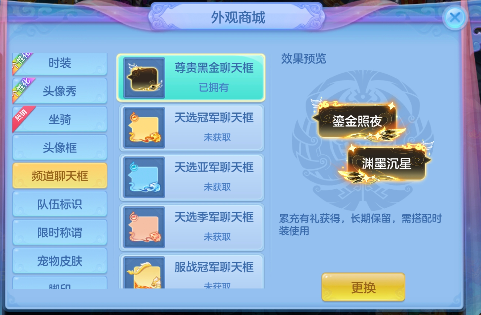 企业微信截图_17924282622510.png