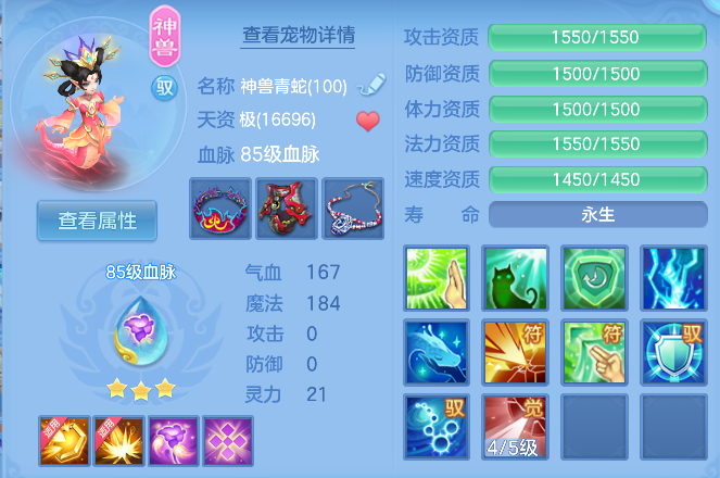 企业微信截图_17924705525737.png