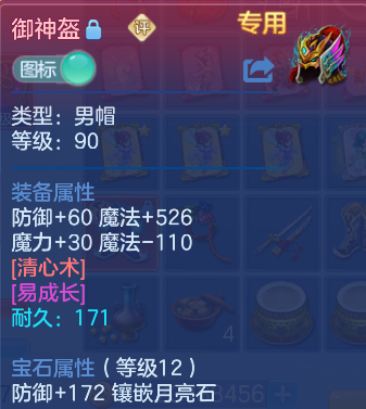 企业微信截图_17924704417757.png